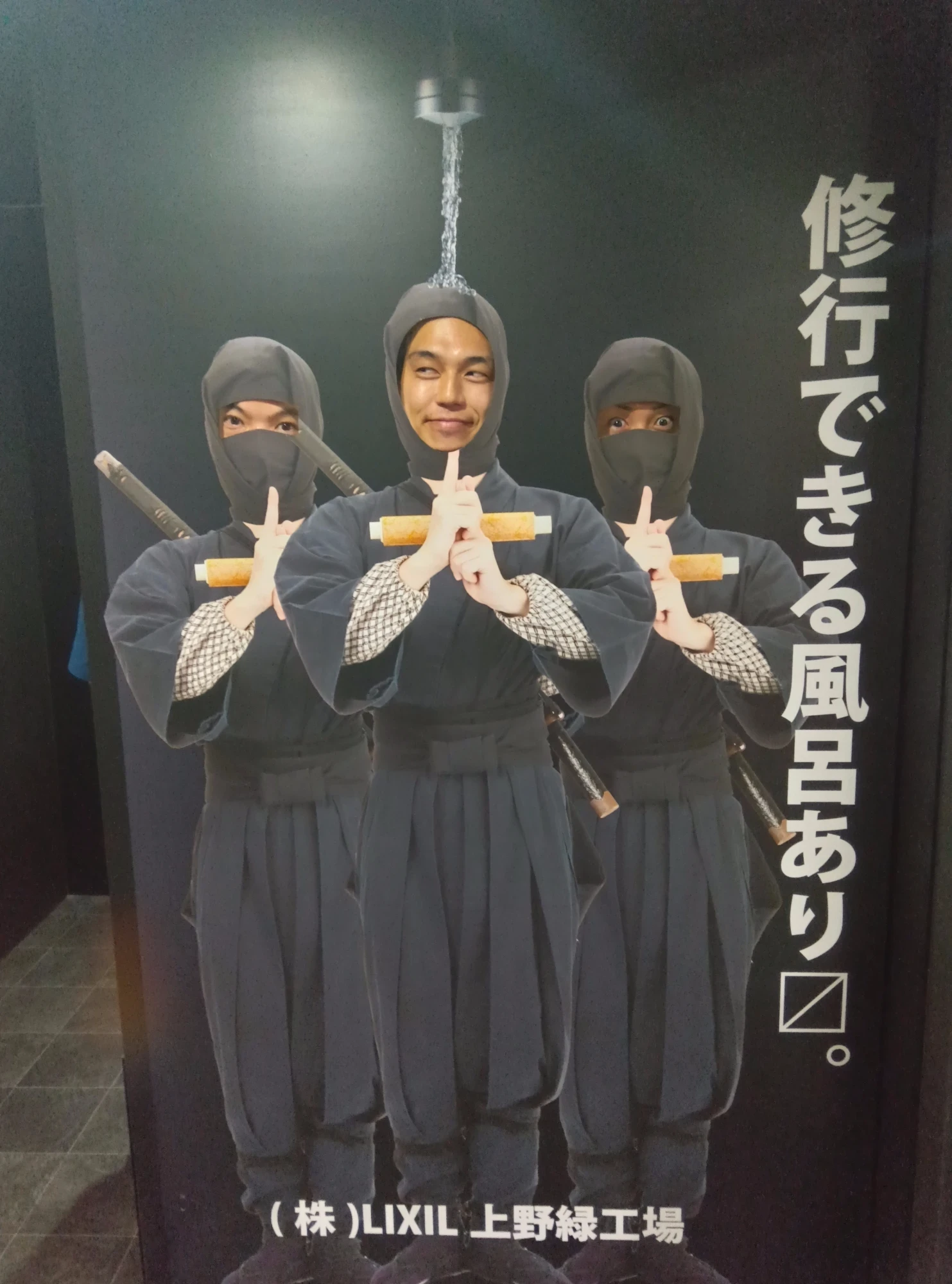 バスルームはただの空間じゃない、心と体を癒やす「聖地」だ!