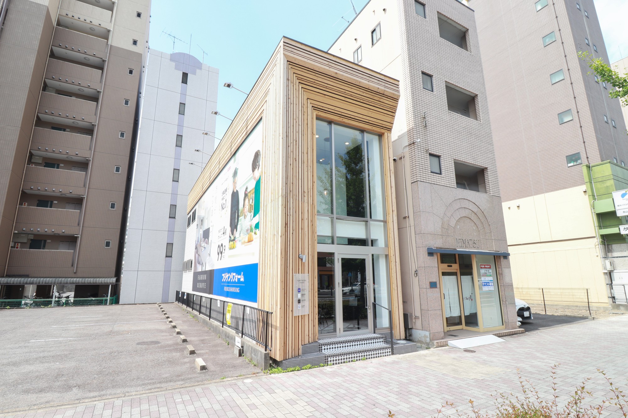 名古屋本山に、フジケンハウジングの新ショールームがオープン!