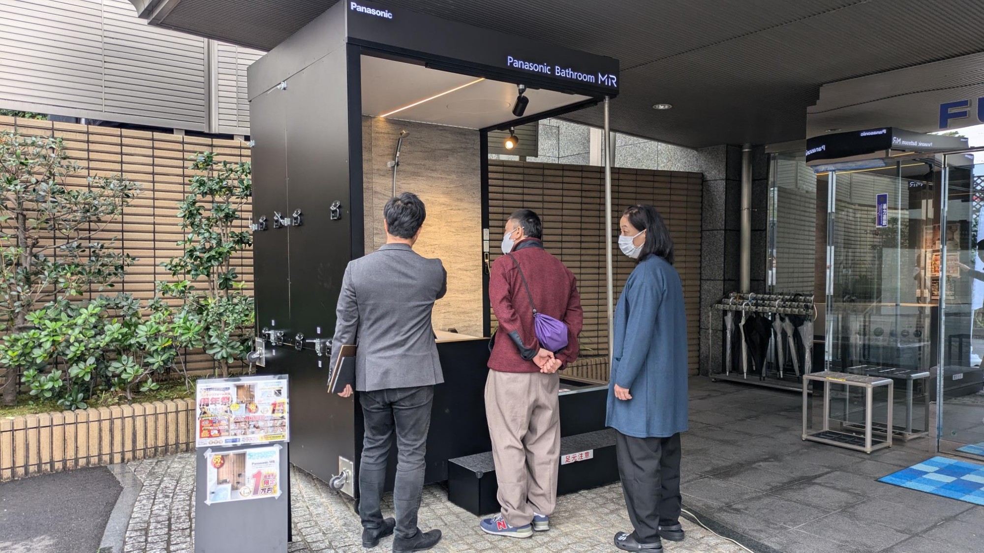 1.なぜリフォームイベントを毎月開催するのか?